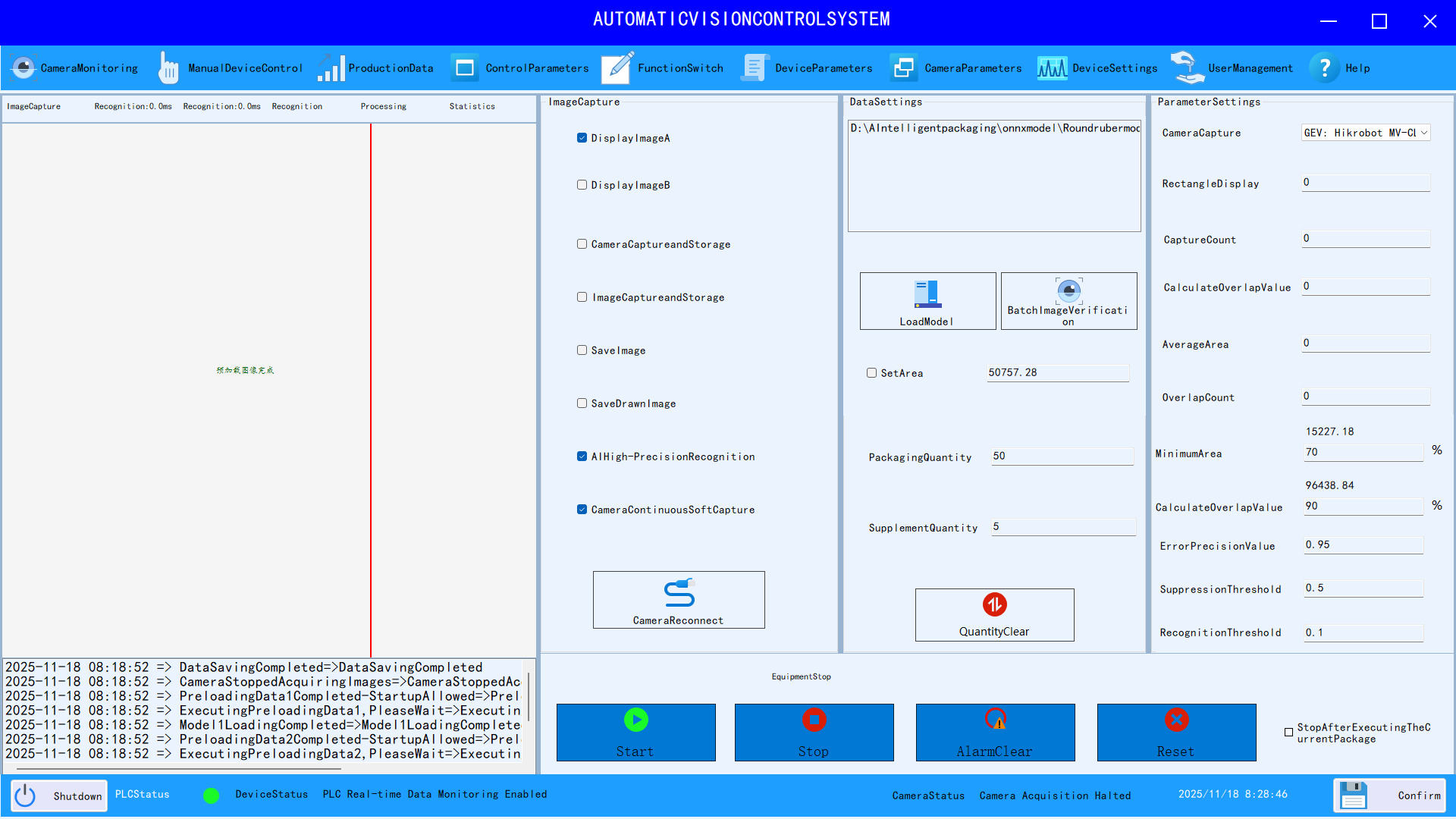 AI如何“慧眼識珠”進行計數(shù)呢?